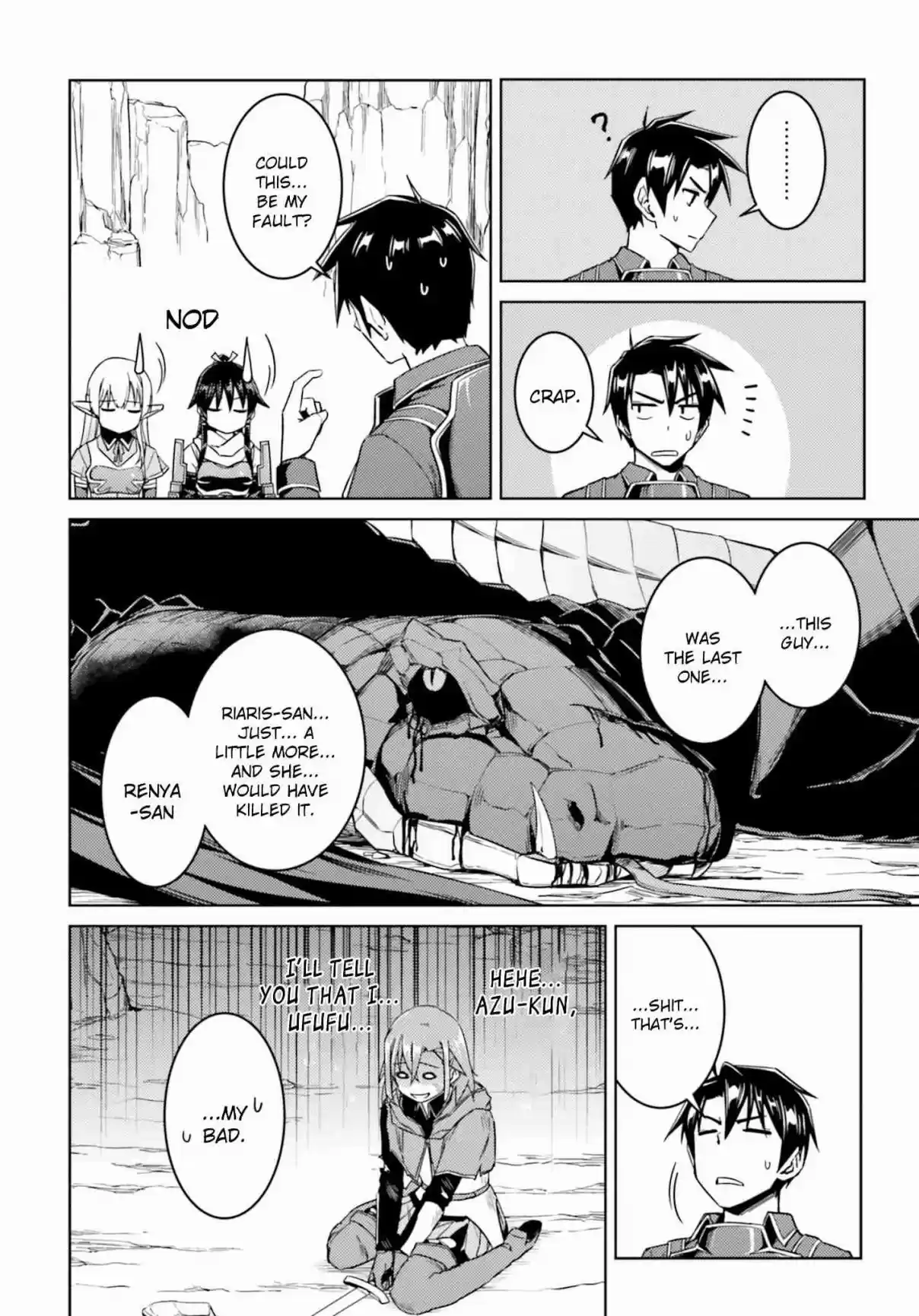 Nidome no Jinsei wo Isekai de Vol. 6 Ch. 30 It seems like something has come.