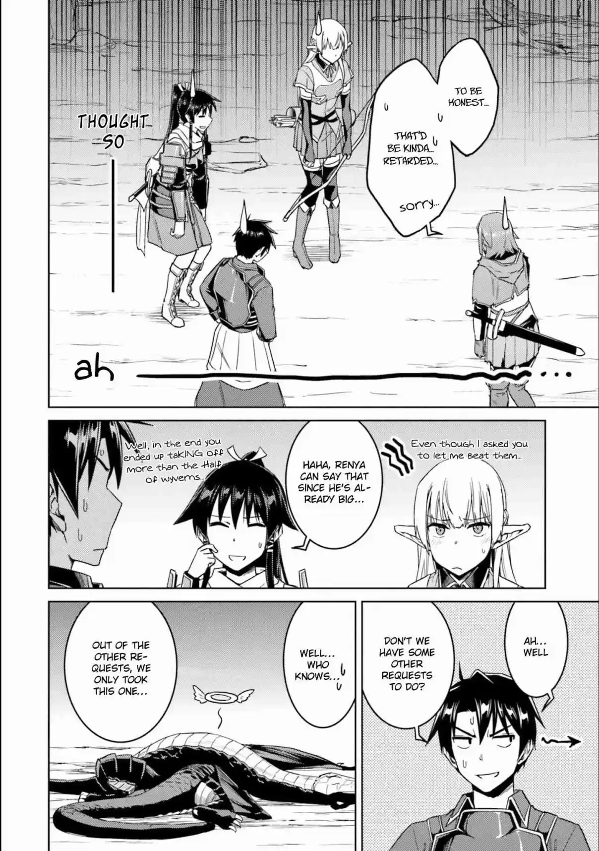 Nidome no Jinsei wo Isekai de Vol. 6 Ch. 30 It seems like something has come.