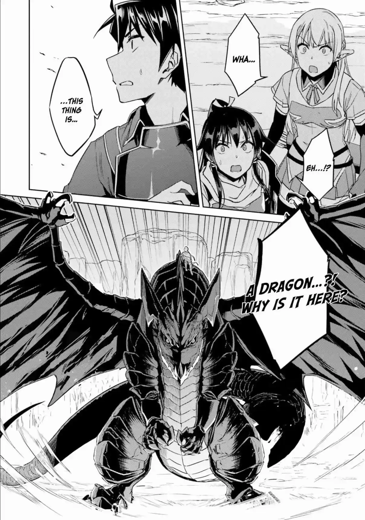 Nidome no Jinsei wo Isekai de Vol. 6 Ch. 30 It seems like something has come.