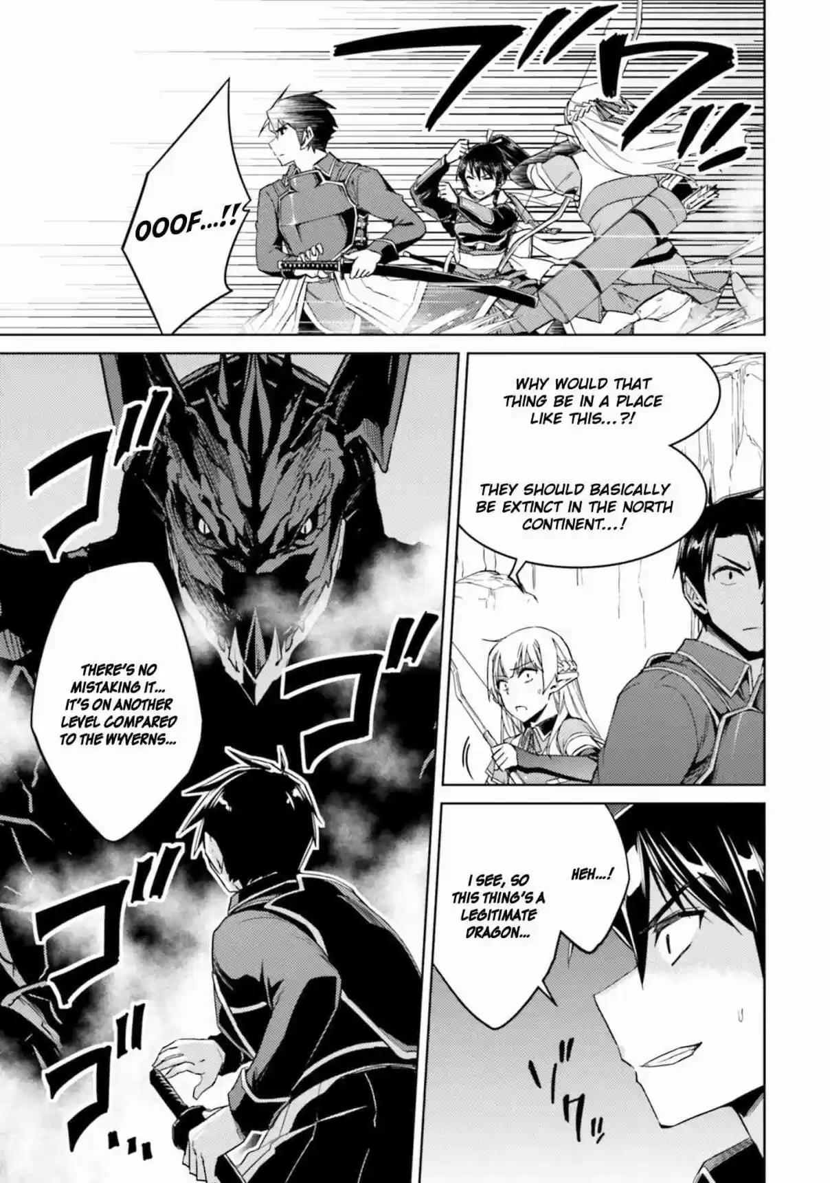 Nidome no Jinsei wo Isekai de Vol. 6 Ch. 30 It seems like something has come.