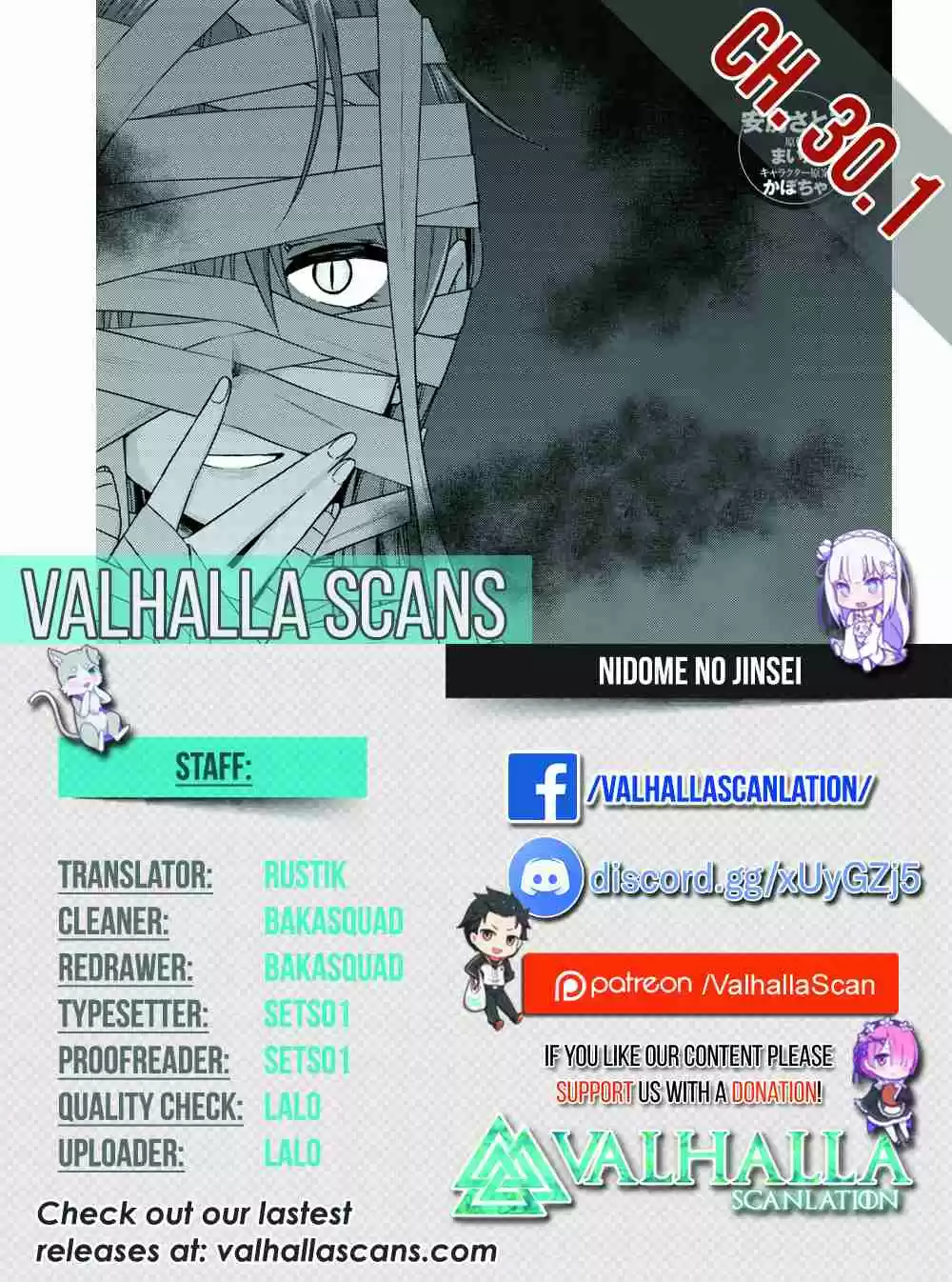 Nidome no Jinsei wo Isekai de Vol. 6 Ch. 30.1 It seems like something has come