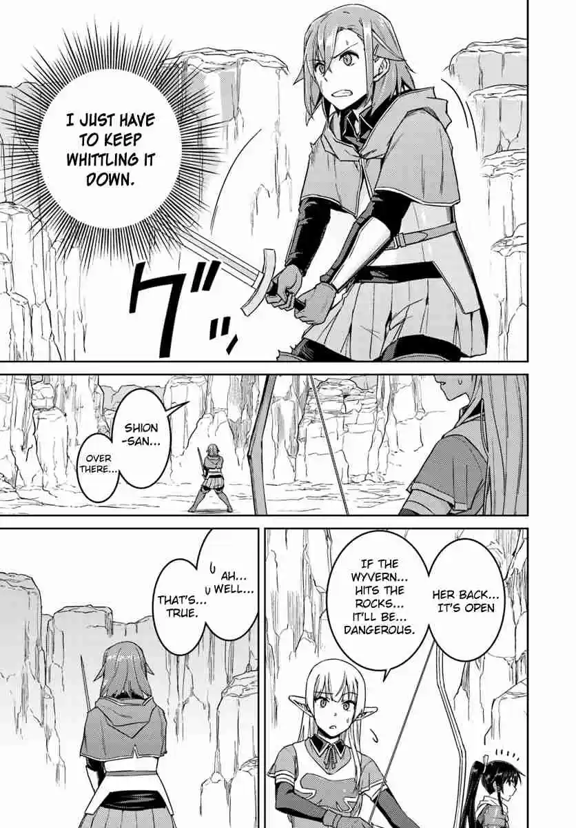 Nidome no Jinsei wo Isekai de Vol. 6 Ch. 30.1 It seems like something has come