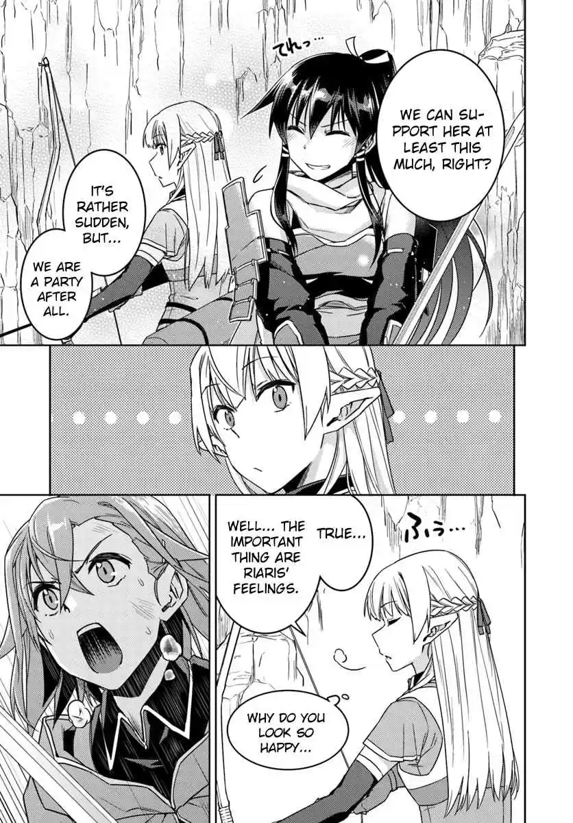 Nidome no Jinsei wo Isekai de Vol. 6 Ch. 30.1 It seems like something has come