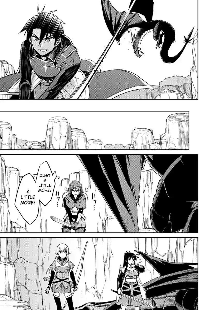 Nidome no Jinsei wo Isekai de Vol. 6 Ch. 30.1 It seems like something has come