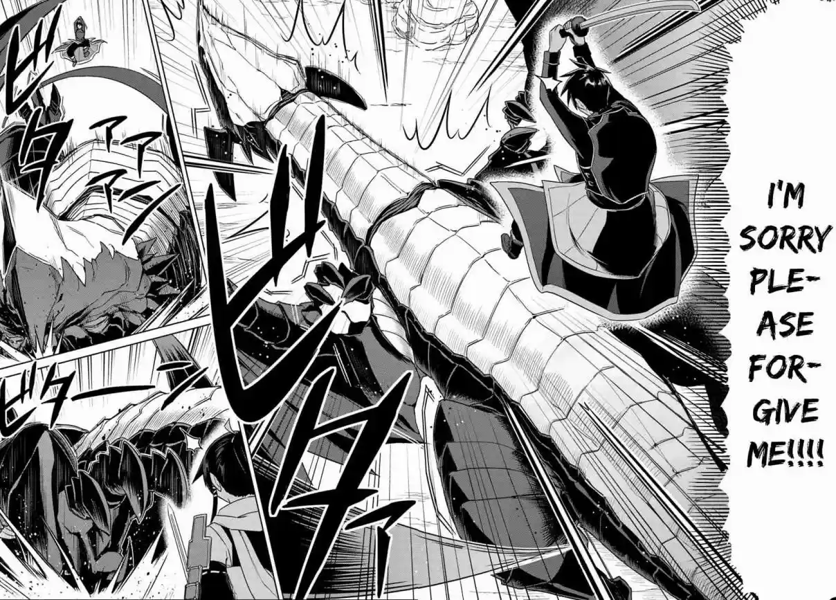 Nidome no Jinsei wo Isekai de Vol. 7 Ch. 32.2 It Seems Like Another One #2