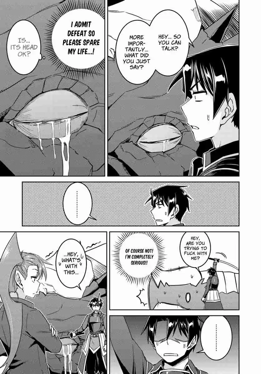 Nidome no Jinsei wo Isekai de Vol. 7 Ch. 32.2 It Seems Like Another One #2