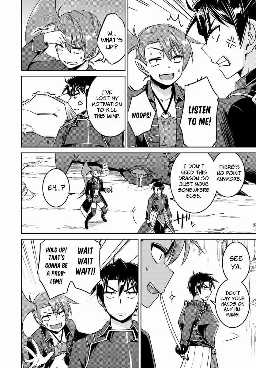 Nidome no Jinsei wo Isekai de Vol. 7 Ch. 32.2 It Seems Like Another One #2