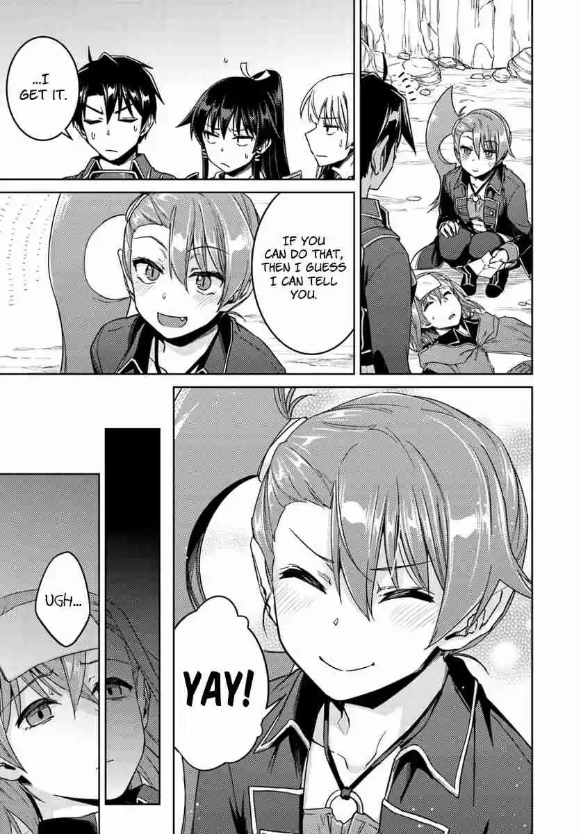 Nidome no Jinsei wo Isekai de Vol. 7 Ch. 32.2 It Seems Like Another One #2