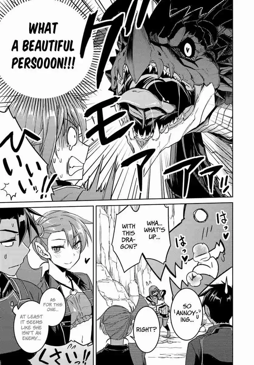 Nidome no Jinsei wo Isekai de Vol. 7 Ch. 32.2 It Seems Like Another One #2