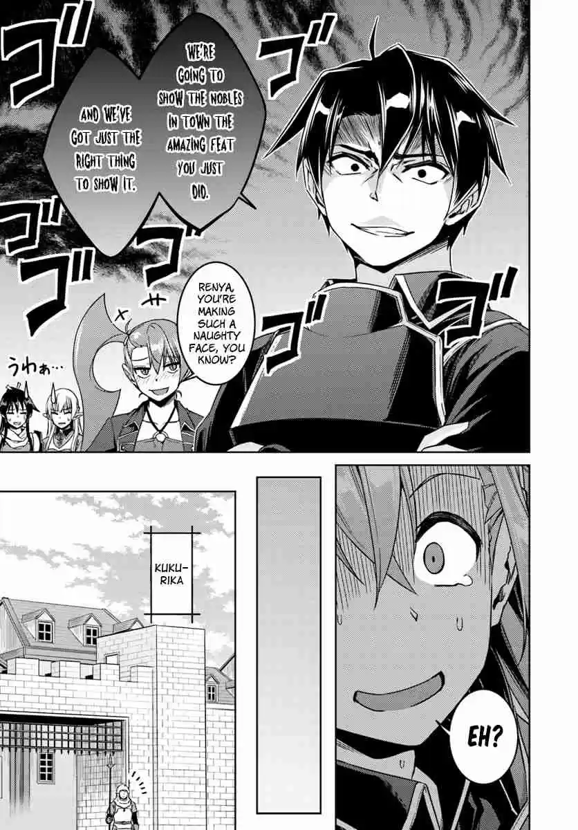 Nidome no Jinsei wo Isekai de Vol. 7 Ch. 32.2 It Seems Like Another One #2