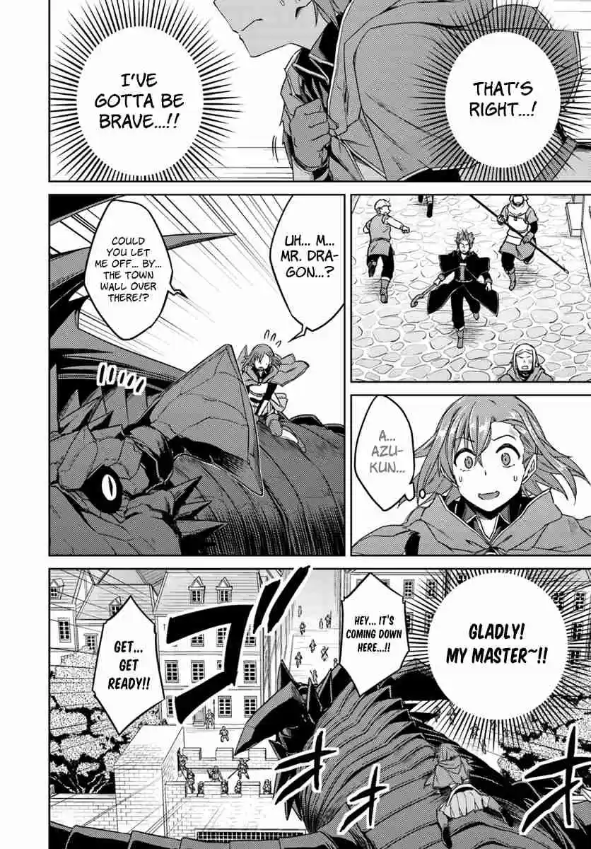 Nidome no Jinsei wo Isekai de Vol. 7 Ch. 32.2 It Seems Like Another One #2