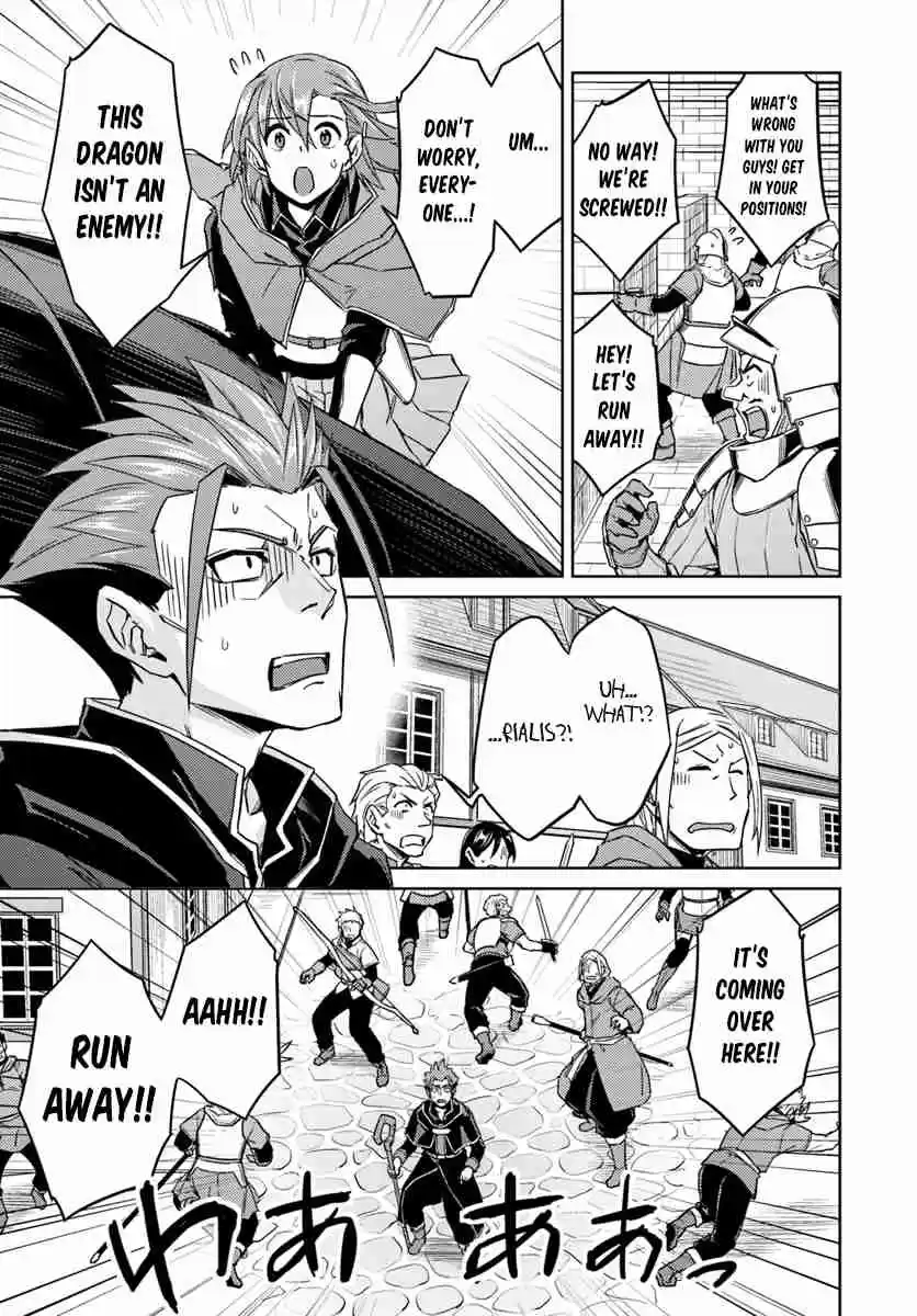 Nidome no Jinsei wo Isekai de Vol. 7 Ch. 32.2 It Seems Like Another One #2