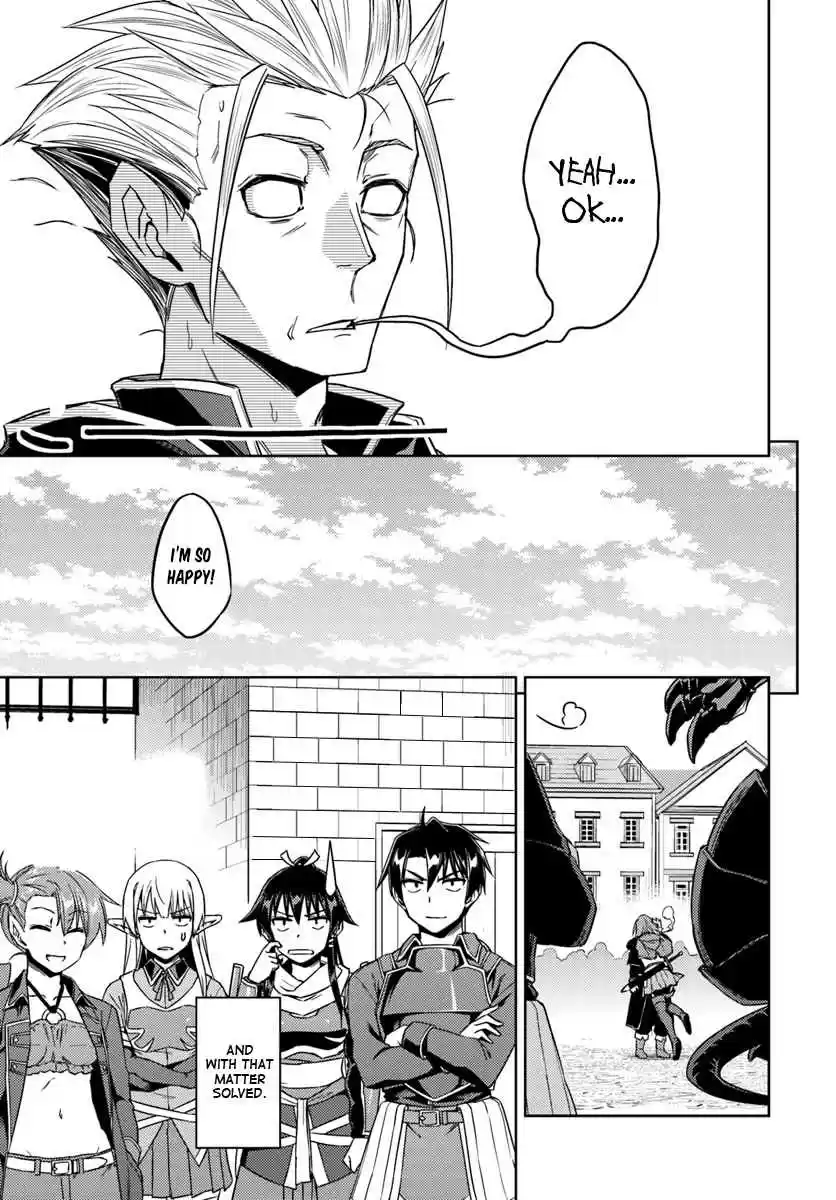 Nidome no Jinsei wo Isekai de Vol. 7 Ch. 32.2 It Seems Like Another One #2