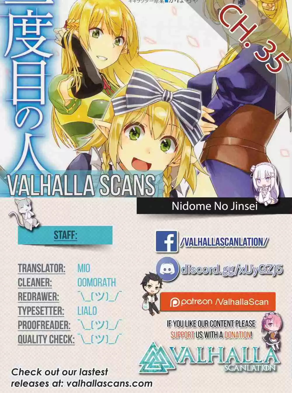 Nidome no Jinsei wo Isekai de Vol. 8 Ch. 35