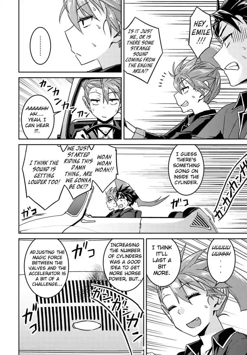 Nidome no Jinsei wo Isekai de Vol. 8 Ch. 35