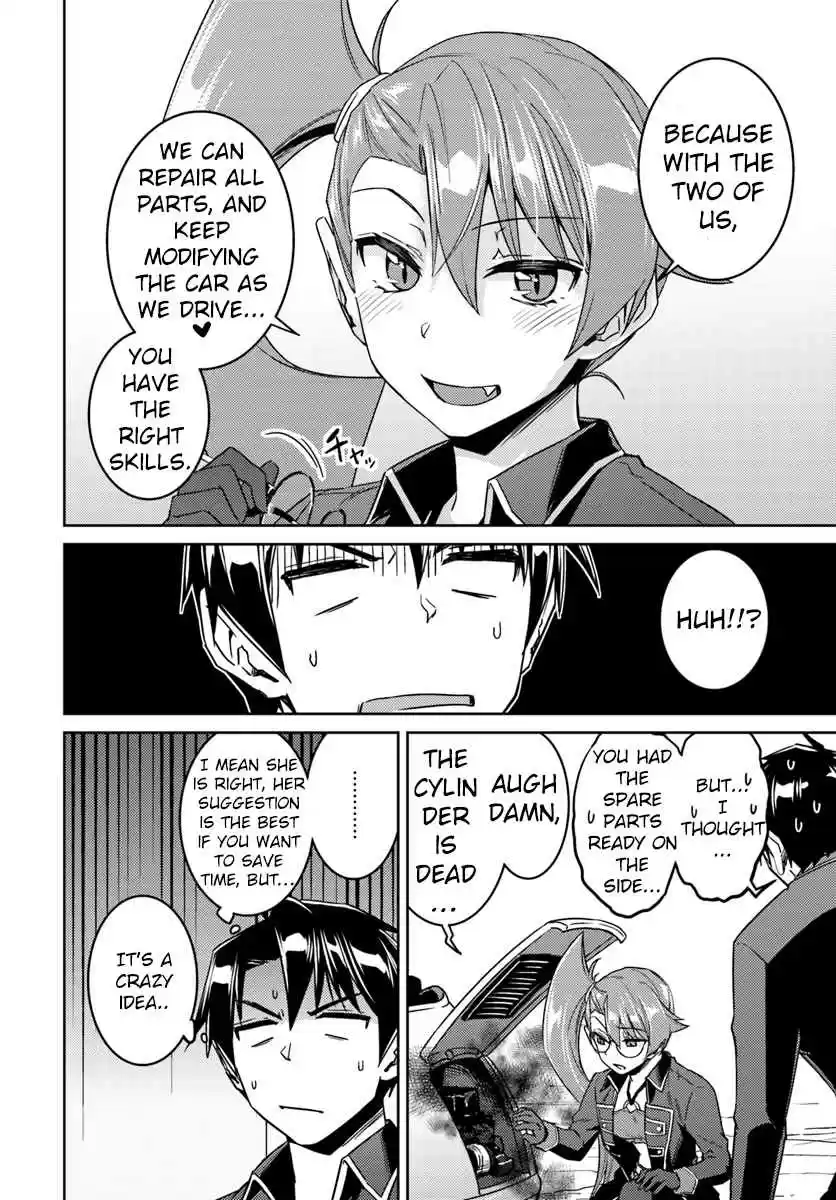 Nidome no Jinsei wo Isekai de Vol. 8 Ch. 35