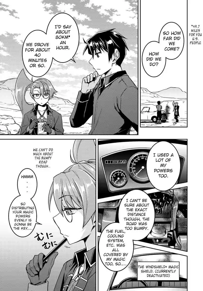 Nidome no Jinsei wo Isekai de Vol. 8 Ch. 35