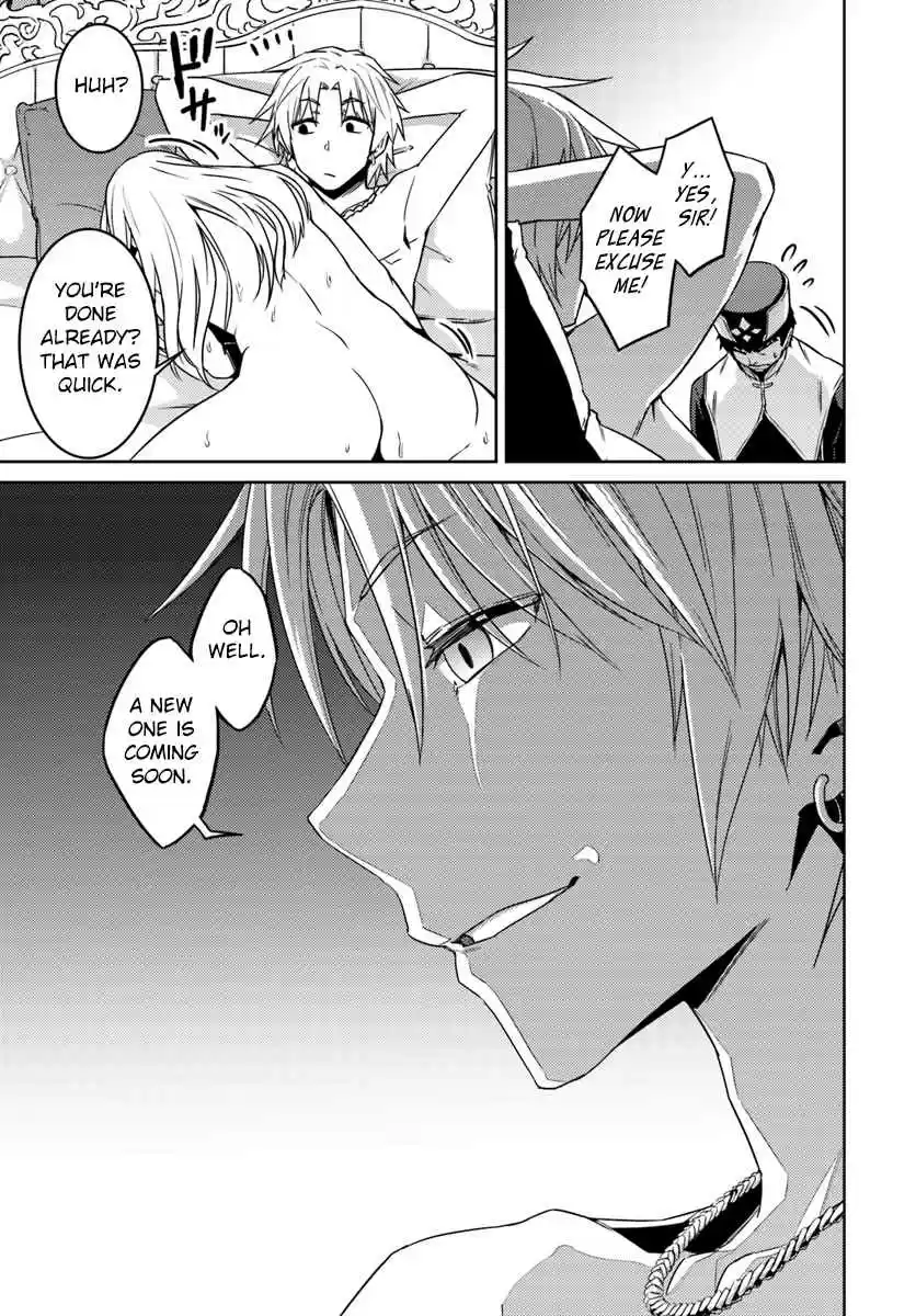 Nidome no Jinsei wo Isekai de Vol. 8 Ch. 35