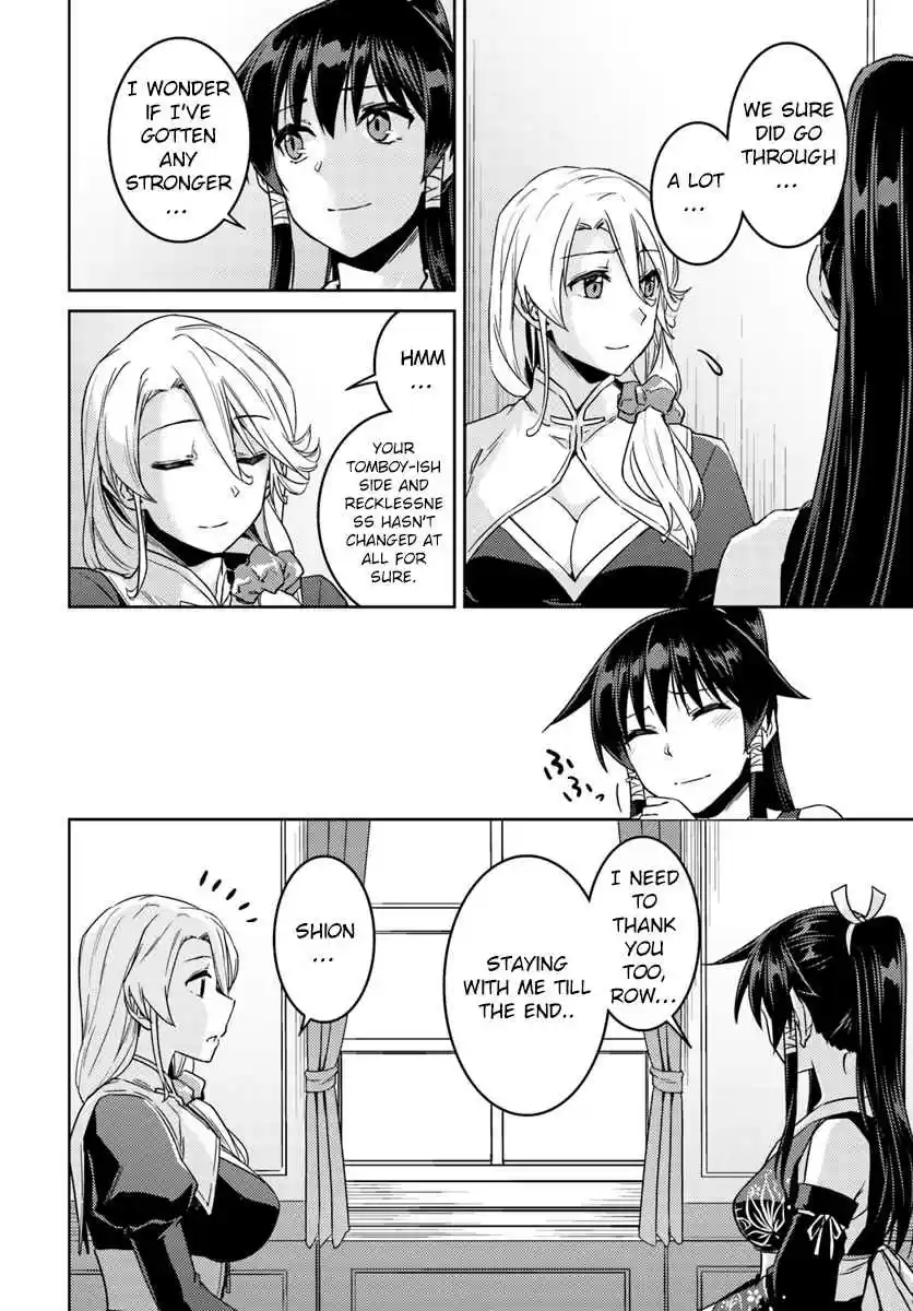 Nidome no Jinsei wo Isekai de Vol. 8 Ch. 35