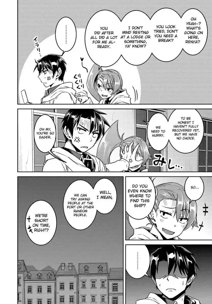 Nidome no Jinsei wo Isekai de Vol. 8 Ch. 36