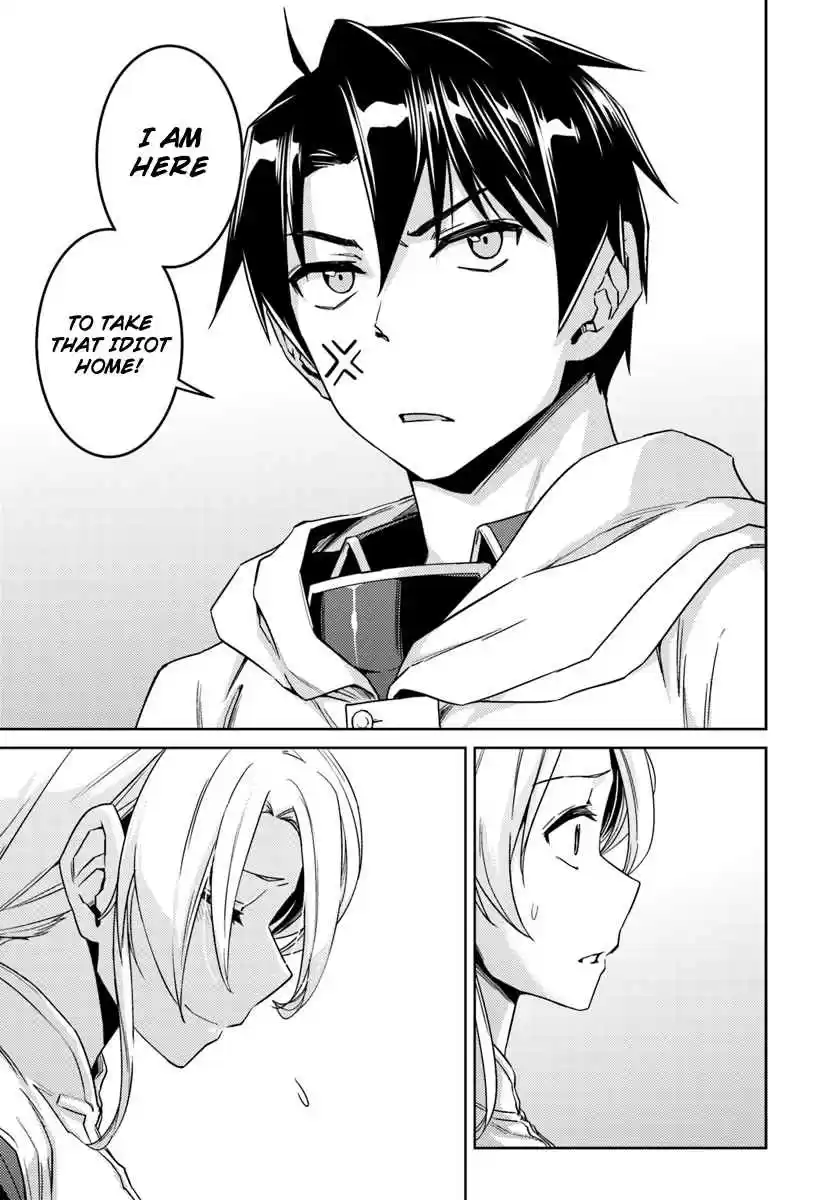 Nidome no Jinsei wo Isekai de Vol. 8 Ch. 36