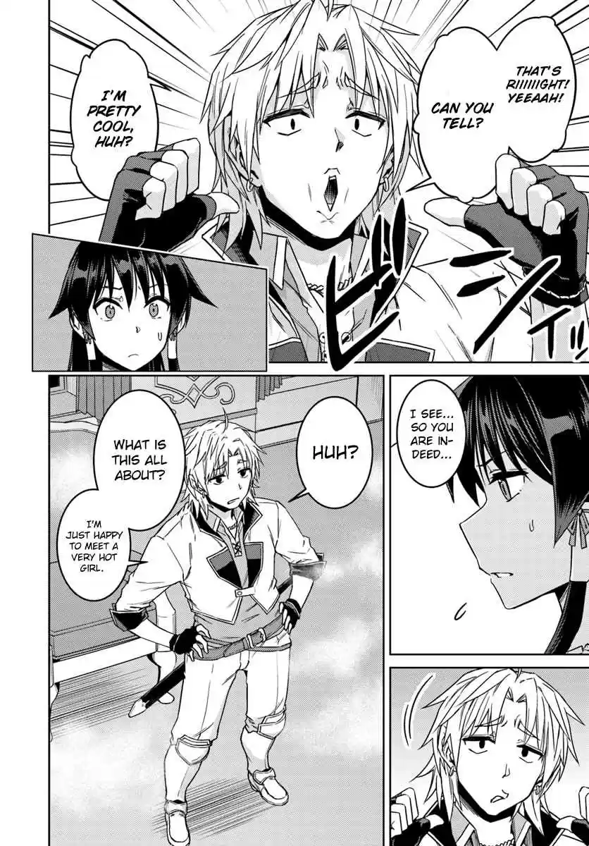 Nidome no Jinsei wo Isekai de Vol. 8 Ch. 36