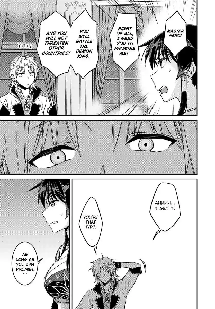 Nidome no Jinsei wo Isekai de Vol. 8 Ch. 36