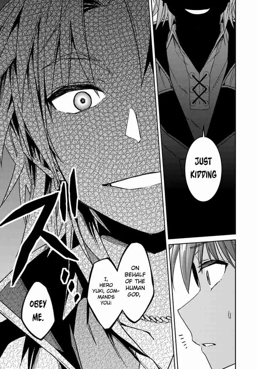 Nidome no Jinsei wo Isekai de Vol. 8 Ch. 36