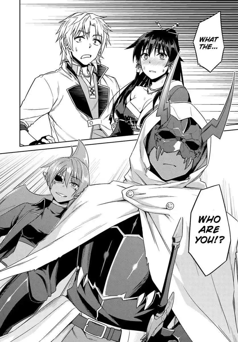 Nidome no Jinsei wo Isekai de Vol. 8 Ch. 36