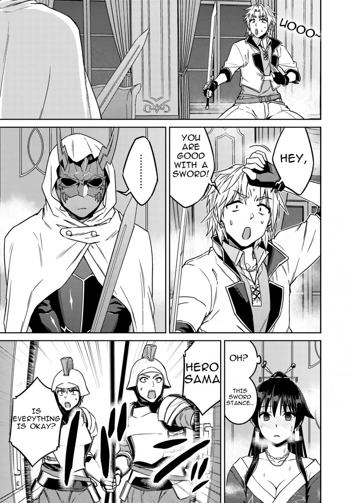 Nidome no Jinsei wo Isekai de Vol. 8 Ch. 37.1 It seems to be the first encounter with the Hero