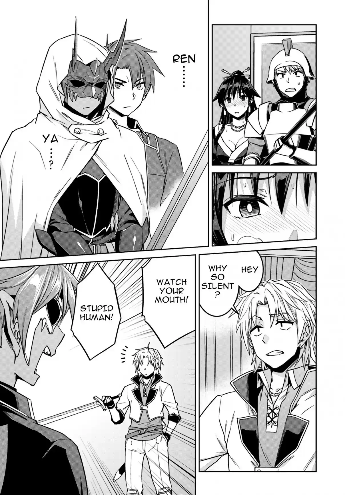 Nidome no Jinsei wo Isekai de Vol. 8 Ch. 37.1 It seems to be the first encounter with the Hero