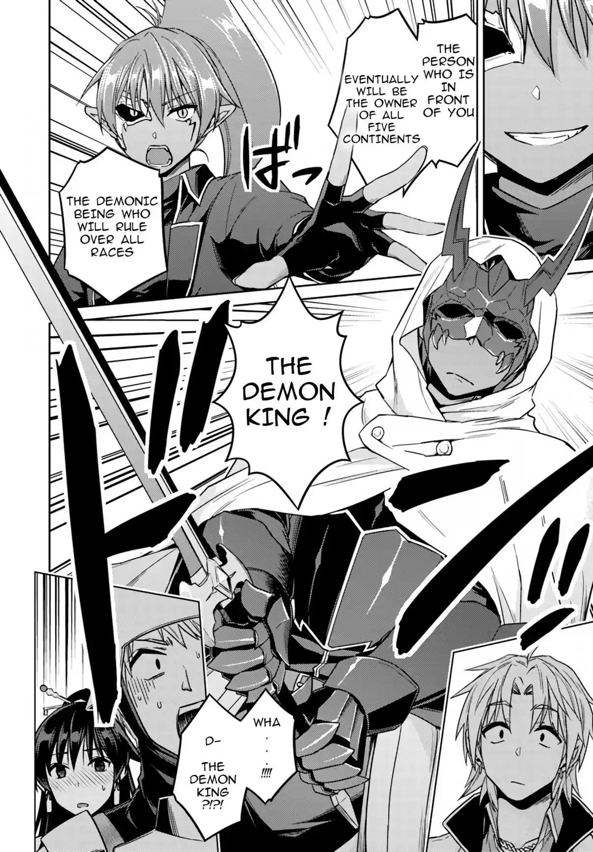 Nidome no Jinsei wo Isekai de Vol. 8 Ch. 37.1 It seems to be the first encounter with the Hero