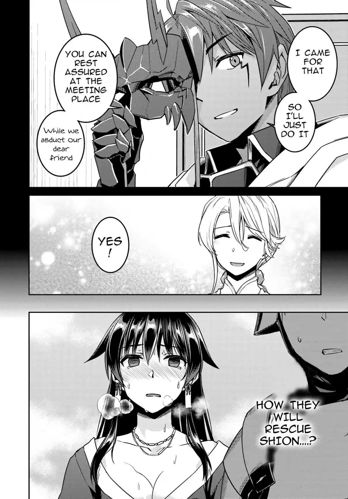 Nidome no Jinsei wo Isekai de Vol. 8 Ch. 37.1 It seems to be the first encounter with the Hero