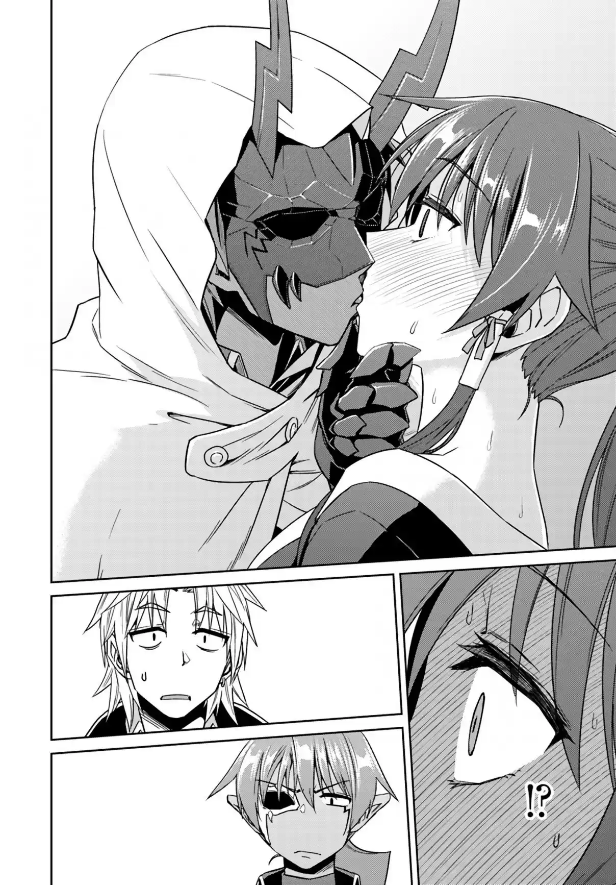 Nidome no Jinsei wo Isekai de Vol. 8 Ch. 37.2