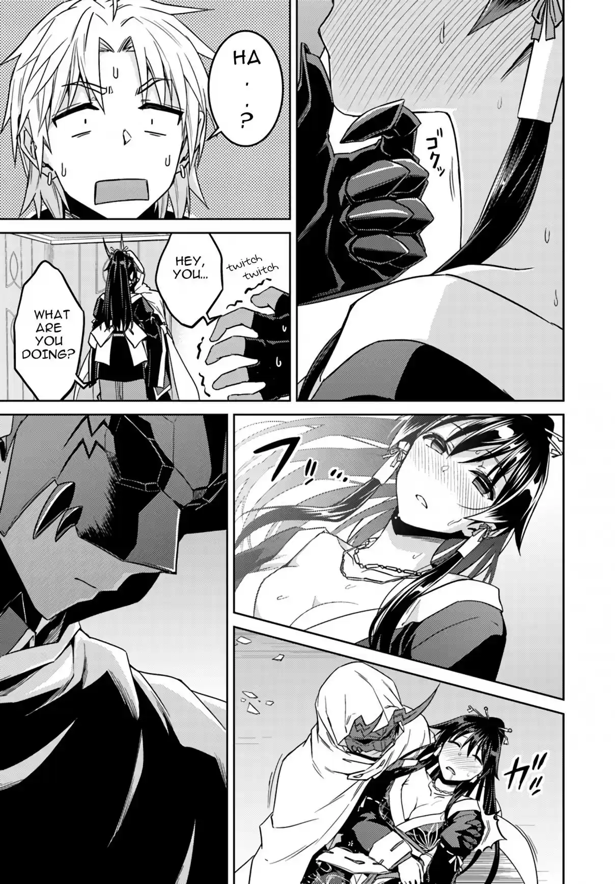 Nidome no Jinsei wo Isekai de Vol. 8 Ch. 37.2