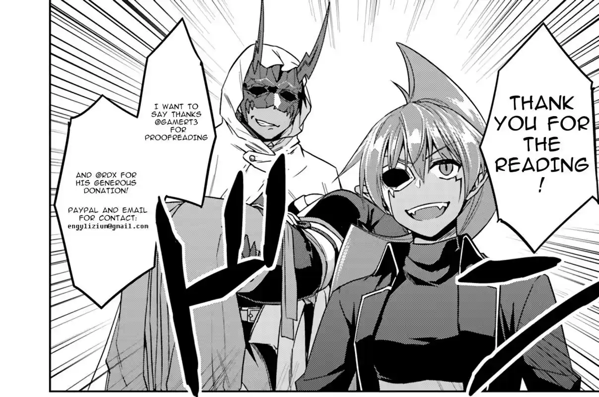 Nidome no Jinsei wo Isekai de Vol. 8 Ch. 37.2