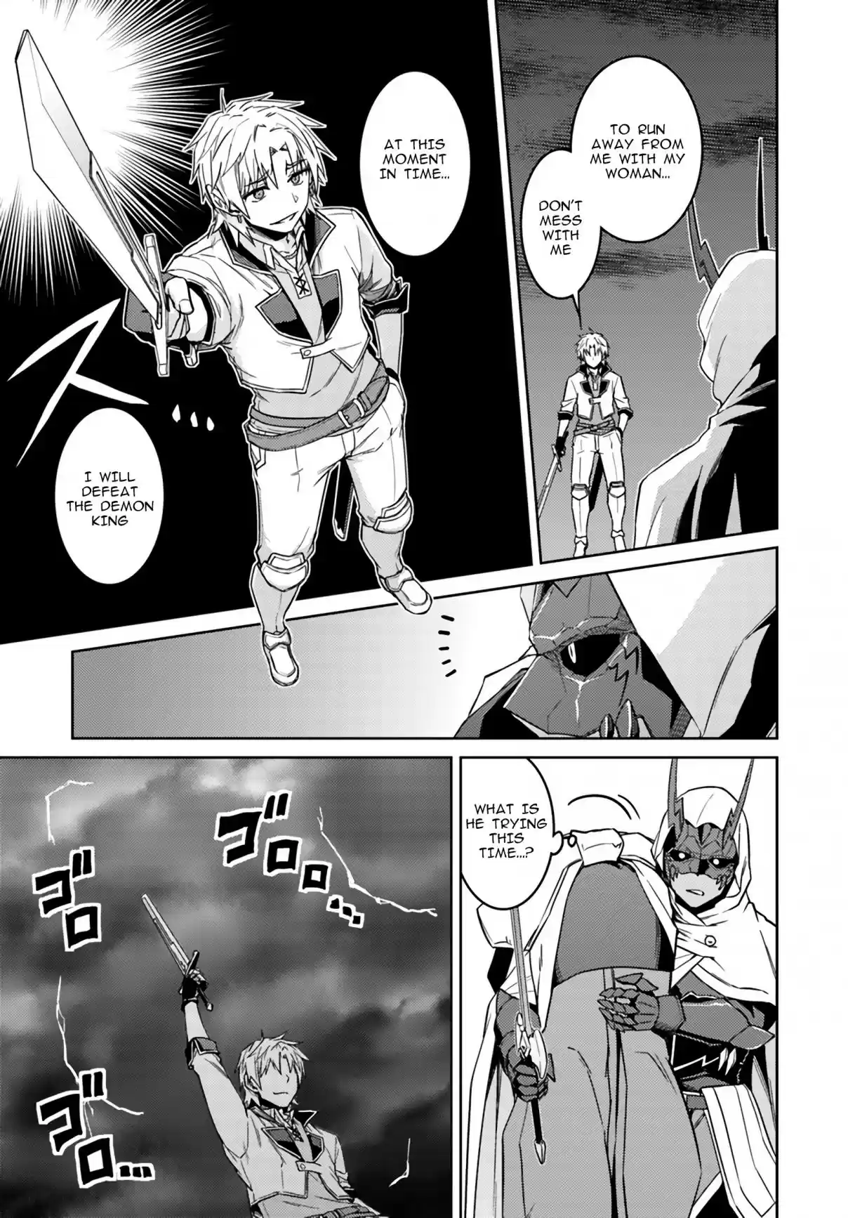 Nidome no Jinsei wo Isekai de Vol. 8 Ch. 38 It seems like escape from the hero