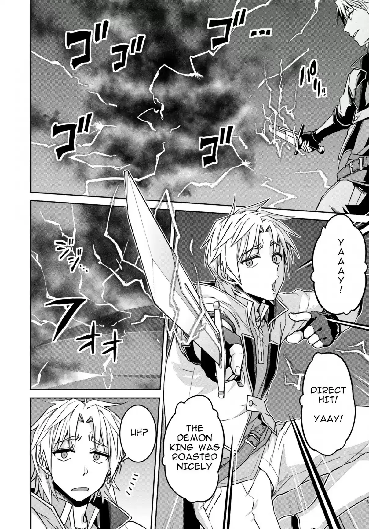 Nidome no Jinsei wo Isekai de Vol. 8 Ch. 38 It seems like escape from the hero