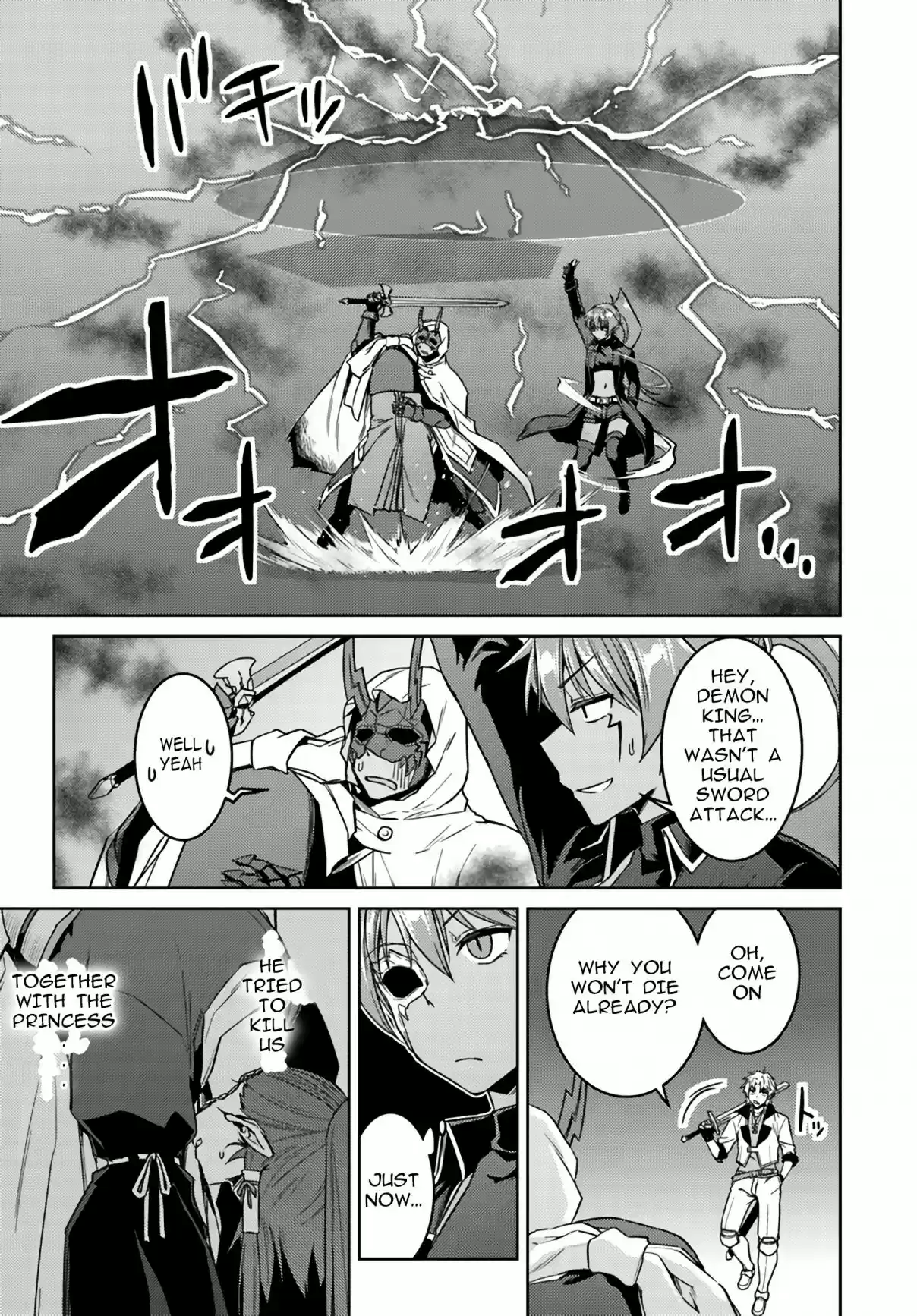 Nidome no Jinsei wo Isekai de Vol. 8 Ch. 38 It seems like escape from the hero