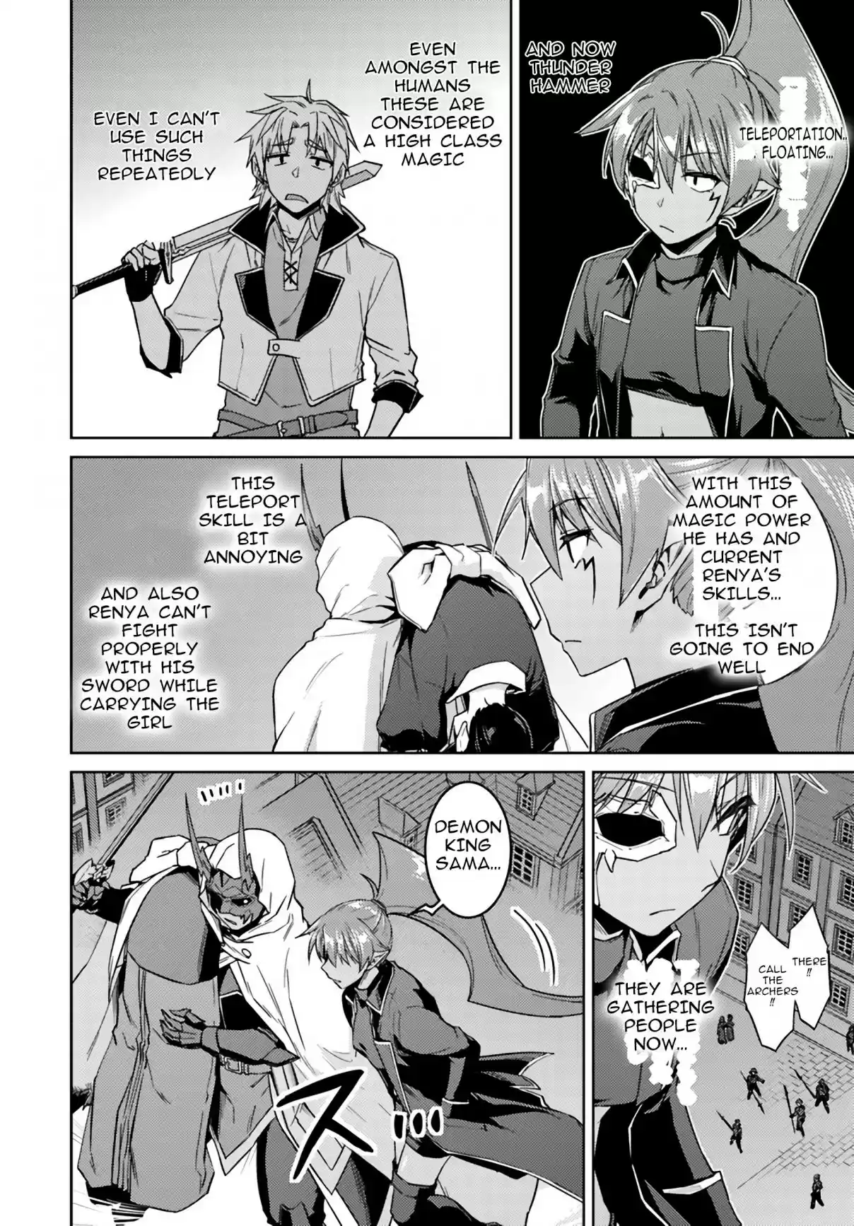 Nidome no Jinsei wo Isekai de Vol. 8 Ch. 38 It seems like escape from the hero