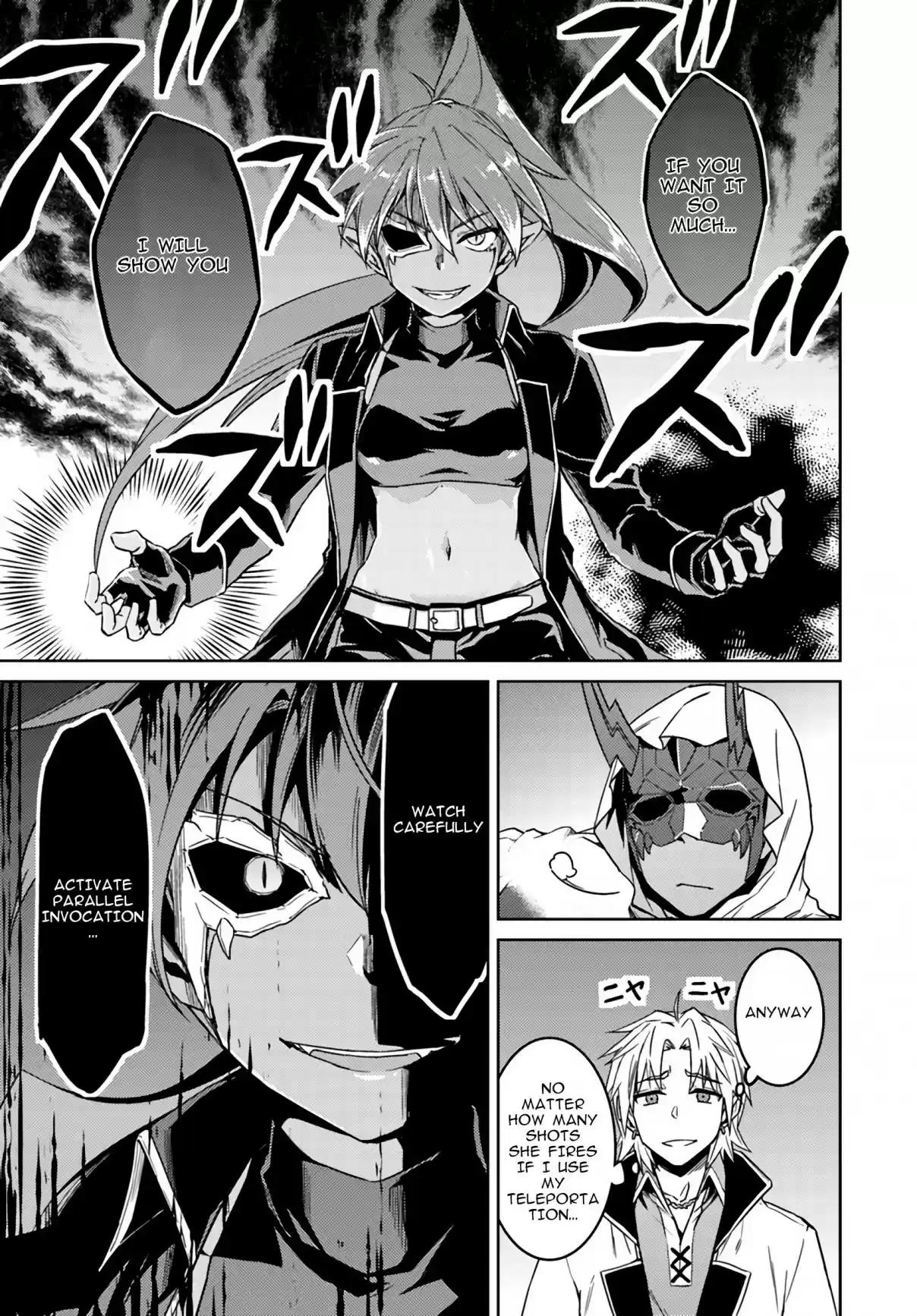 Nidome no Jinsei wo Isekai de Vol. 8 Ch. 38 It seems like escape from the hero