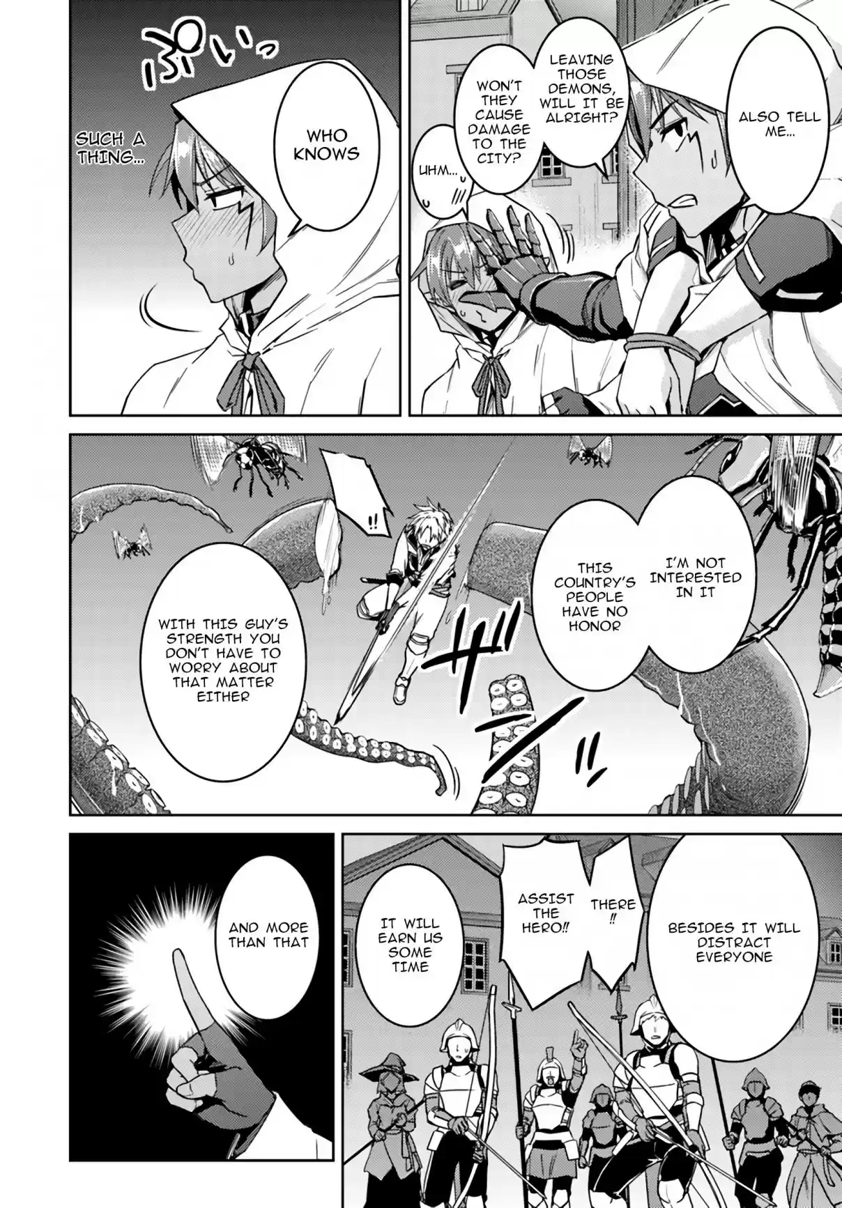 Nidome no Jinsei wo Isekai de Vol. 8 Ch. 38 It seems like escape from the hero