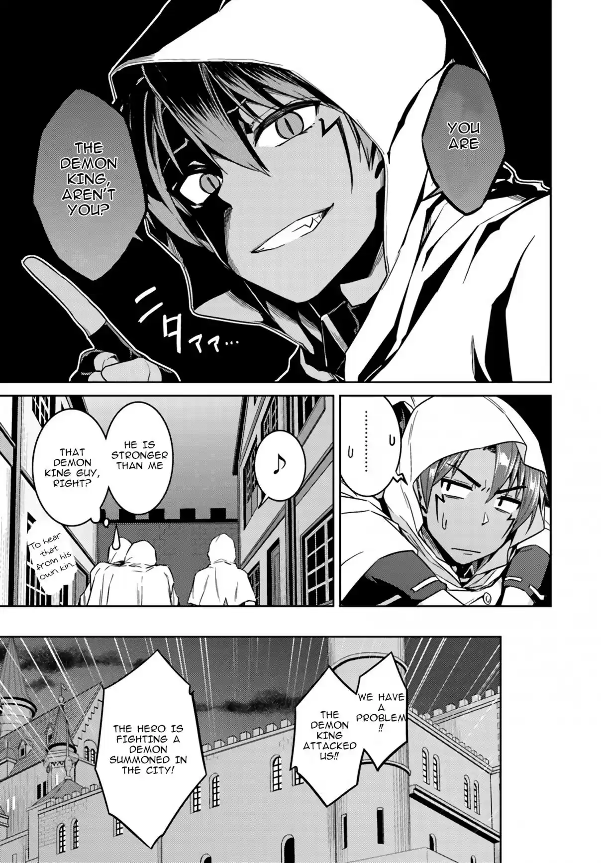 Nidome no Jinsei wo Isekai de Vol. 8 Ch. 38 It seems like escape from the hero