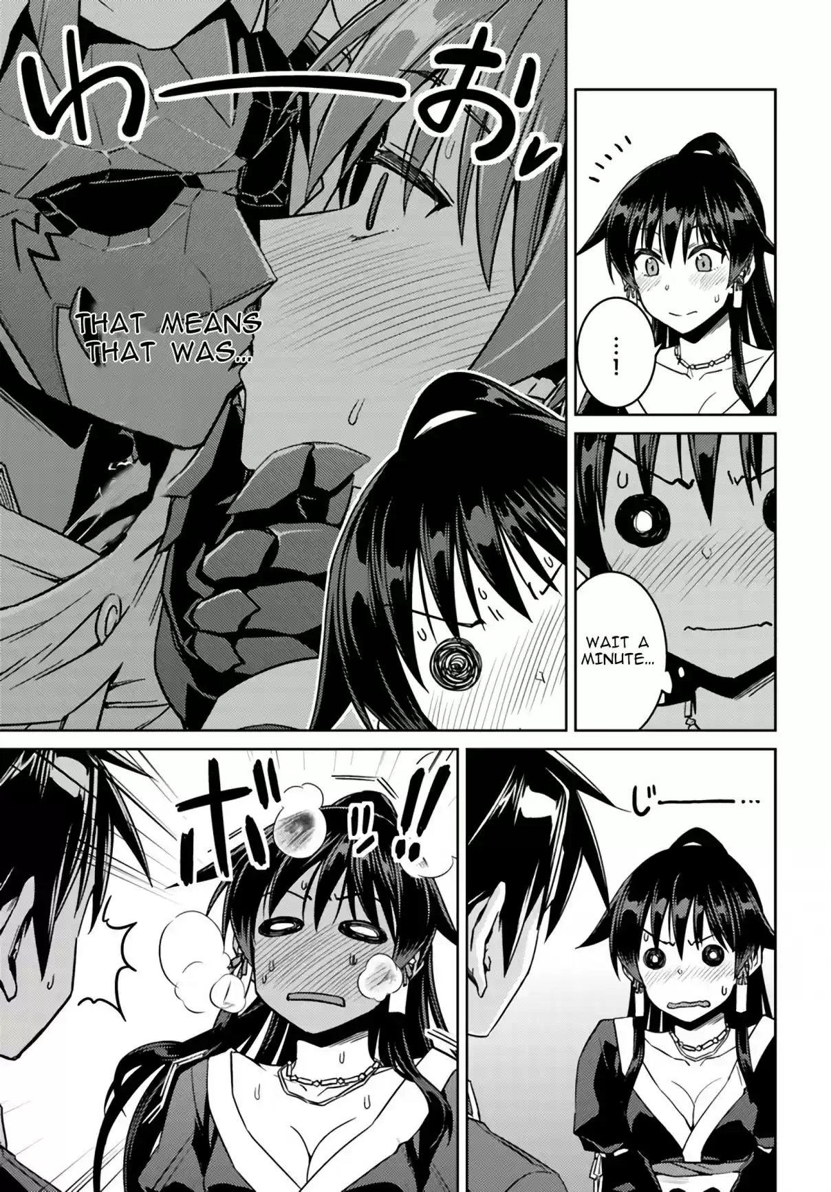 Nidome no Jinsei wo Isekai de Vol. 8 Ch. 39 It seems to be a devil's souvenir