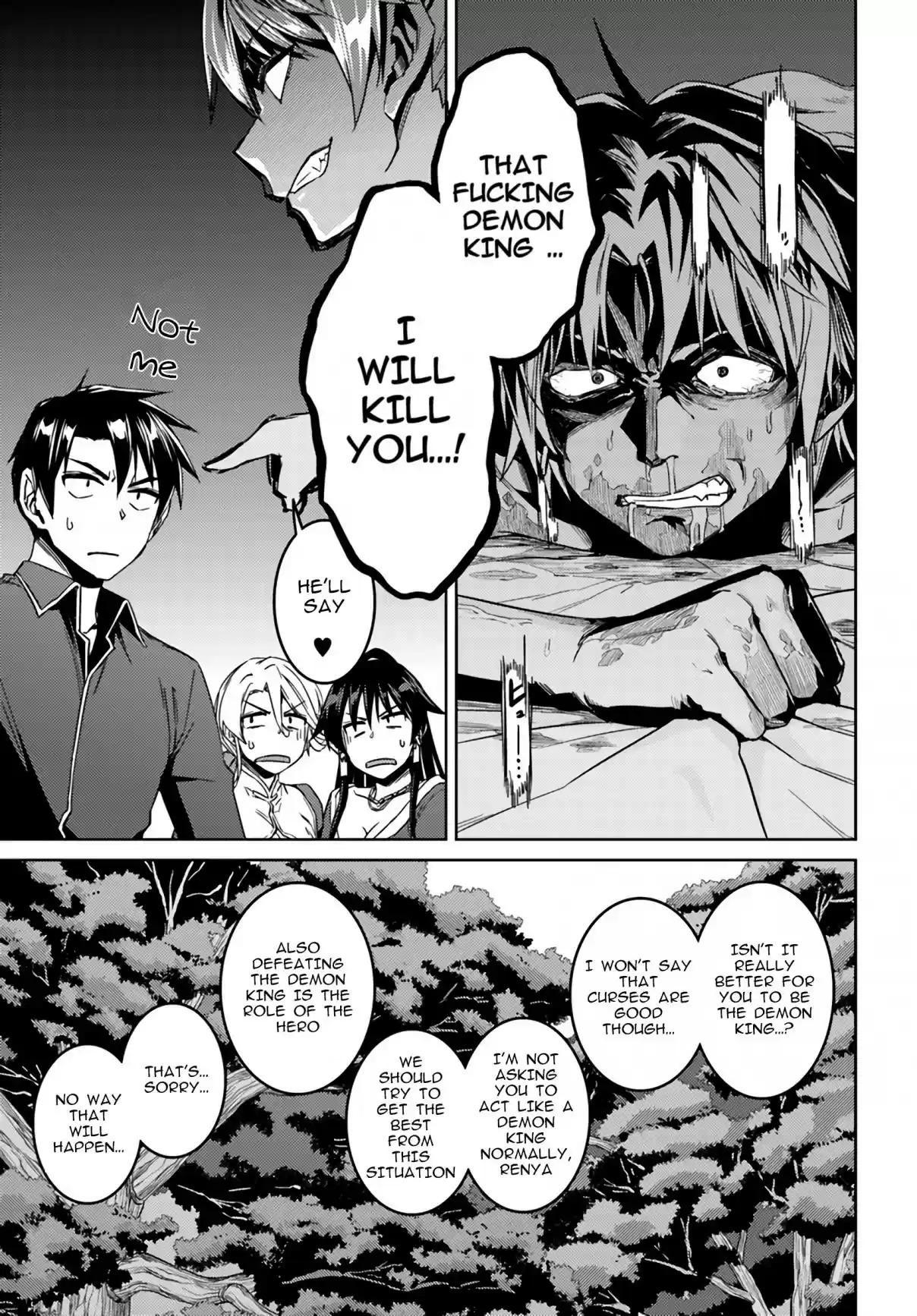 Nidome no Jinsei wo Isekai de Vol. 8 Ch. 39 It seems to be a devil's souvenir