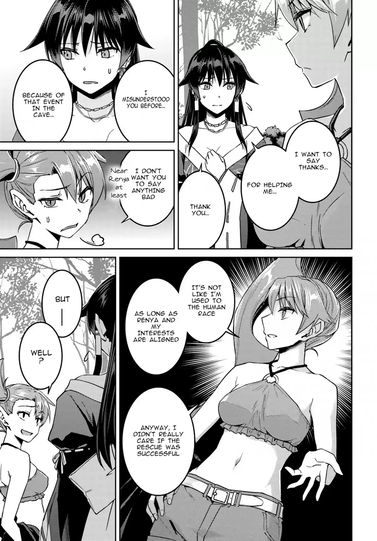 Nidome no Jinsei wo Isekai de Vol. 8 Ch. 39 It seems to be a devil's souvenir