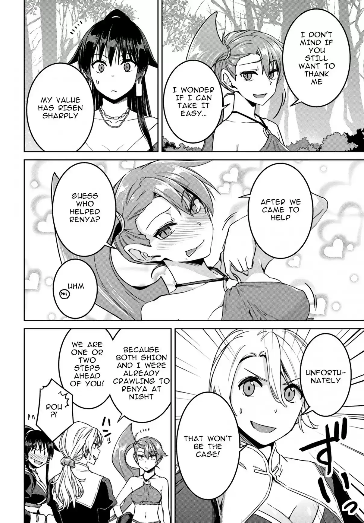 Nidome no Jinsei wo Isekai de Vol. 8 Ch. 39 It seems to be a devil's souvenir