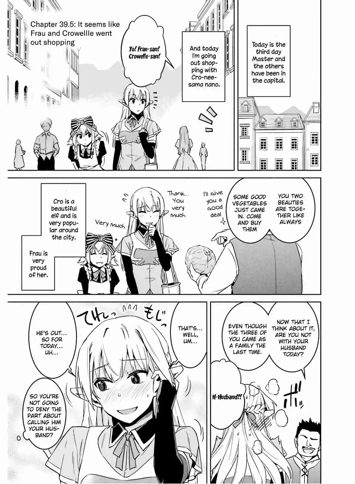 Nidome no Jinsei wo Isekai de Vol. 8 Ch. 39.5 Extra It seems like Frau and Crowelle went out shopping