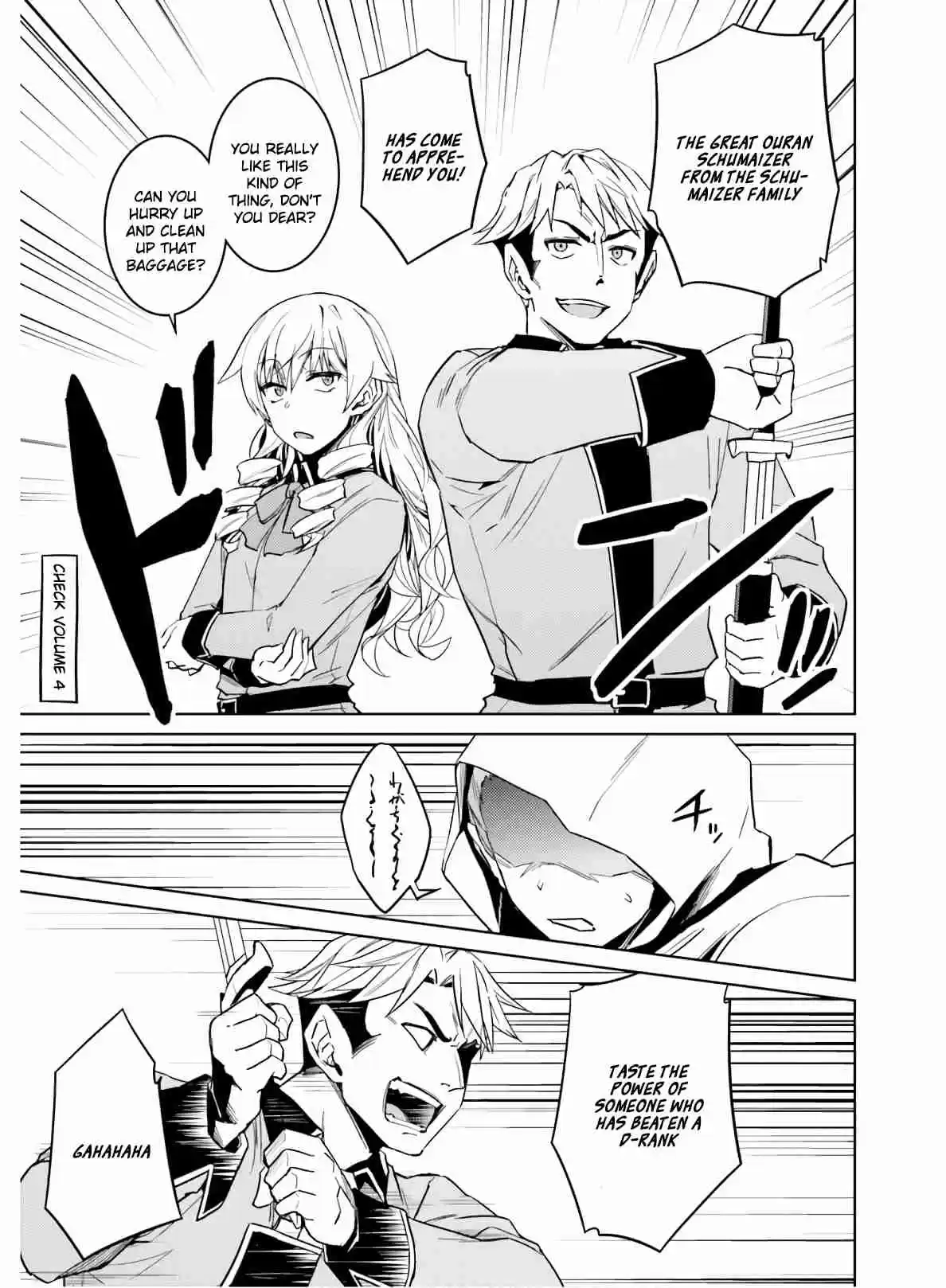Nidome no Jinsei wo Isekai de Vol. 8 Ch. 39.5 Extra It seems like Frau and Crowelle went out shopping