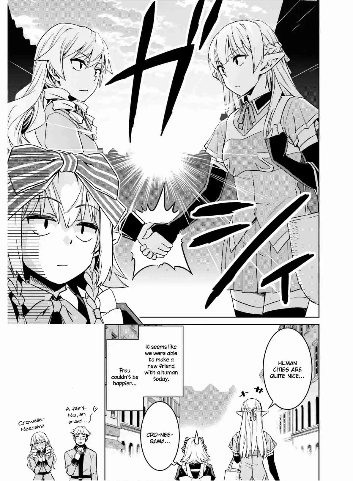 Nidome no Jinsei wo Isekai de Vol. 8 Ch. 39.5 Extra It seems like Frau and Crowelle went out shopping